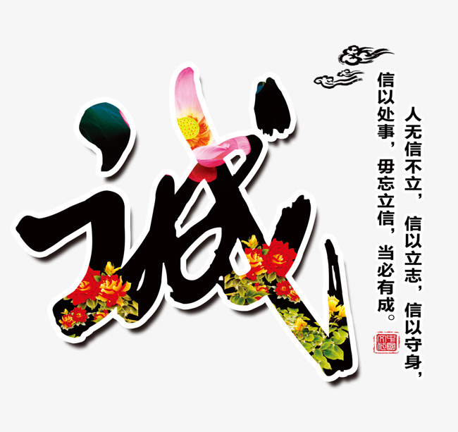 旬阳要账公司
