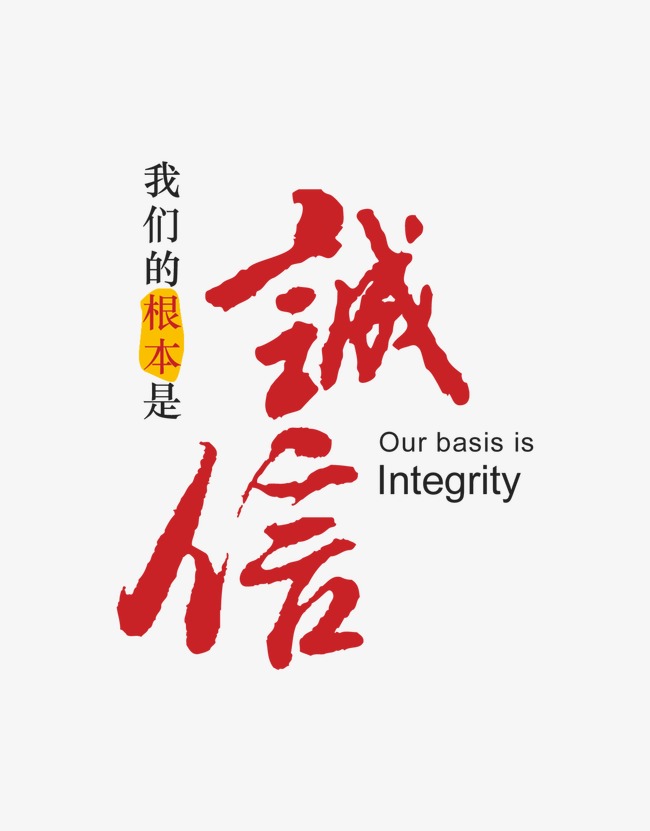 旬阳收账公司